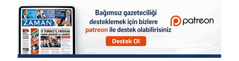 Patreon support advertisement